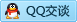 QQ在线咨询244599934